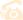 小型粉碎机